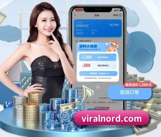 友博体育活动 APP